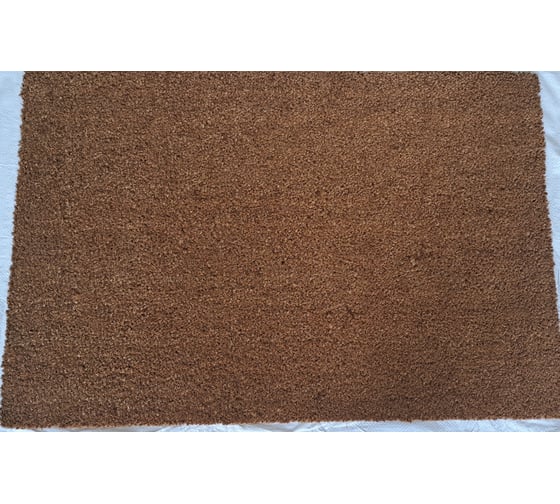 Изображение товара Коврик натуральный кокосовый HAMAT для входной зоны Pуко/Ruco 60х90 см, 15 мм 145/03