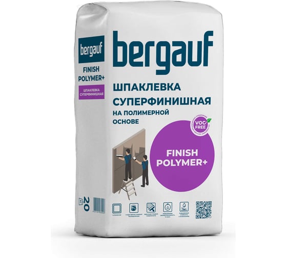 Изображение товара Финишная шпаклевка на полимерной основе Bergauf Finish Polymer + 20 кг 63528