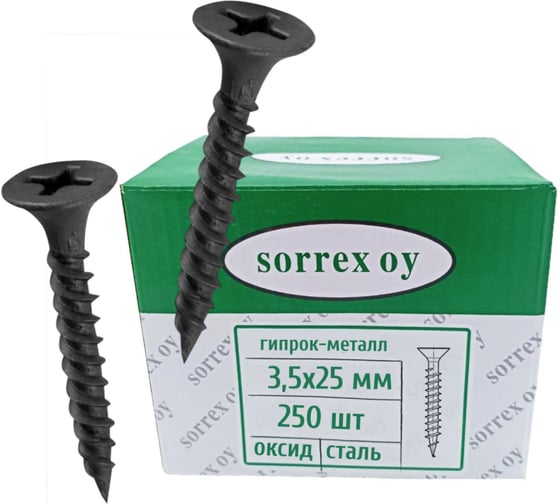 Изображение товара Саморез для крепления гипсокартона к металлу SORREX (гипрок-металл) 3,5x25мм (250 штук) SGM-5-035-025 250