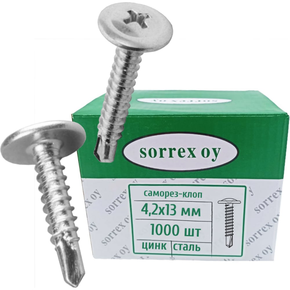 Изображение товара Саморез SORREX 4,2x13 для тонких пластин клоп, со сверлом оцинкованный 1000 штук SL-1D-042-013 1000