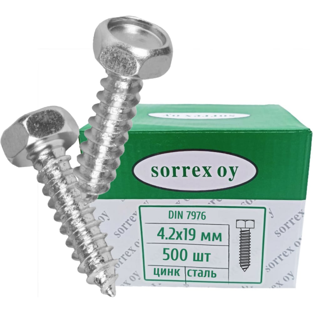 Изображение товара Саморез SORREX 4,2x19 с шестигранной головой DIN 7976 оцинкованный с острым наконечником 500 штук 7976-1-042-019 500
