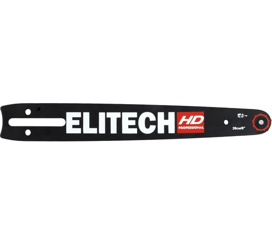 Изображение товара Пильная шина Elitech HD (20 см, 1/4", 1,1 мм) 0809.024600 209352
