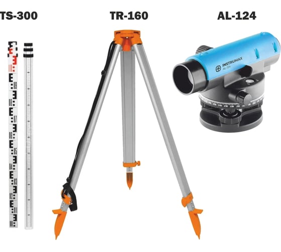 Изображение товара Комплект INSTRUMAX нивелир AL-124 + рейка TS-300 + штатив TR-160 IM0131_К1