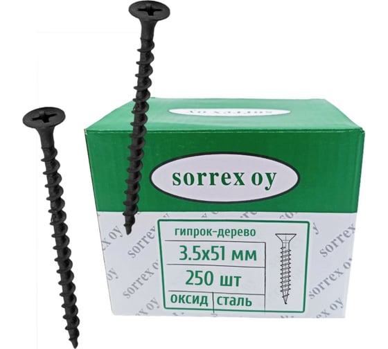 Изображение товара Саморез для крепления гипсокартона к дереву, гипрок-дерево) SORREX с крупной резьбой, 3,5x51, 250 шт. SGW-5-035-051 250