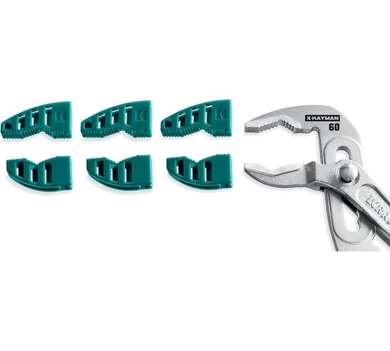 Изображение товара Сменные защитные накладки на губки, для клещей KRAFTOOL Kayman 250 мм, набор из 3-х пар 22354-S3