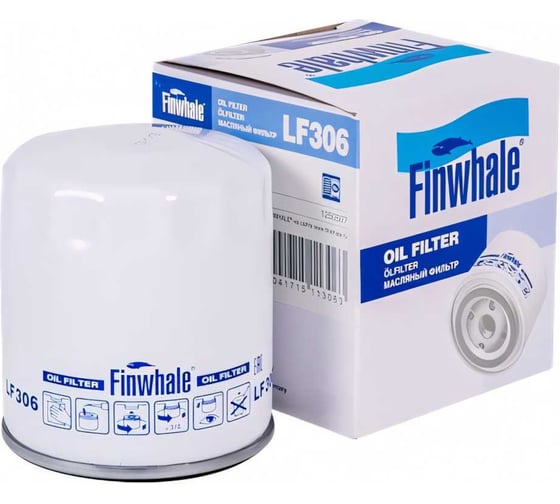 Изображение товара Фильтр масляный 1 8-2 0L Focus/04-11/ C-Max Mondeo/05-14/ Mazda3/03-/ Mazda5/05-12  FINWHALE LF306