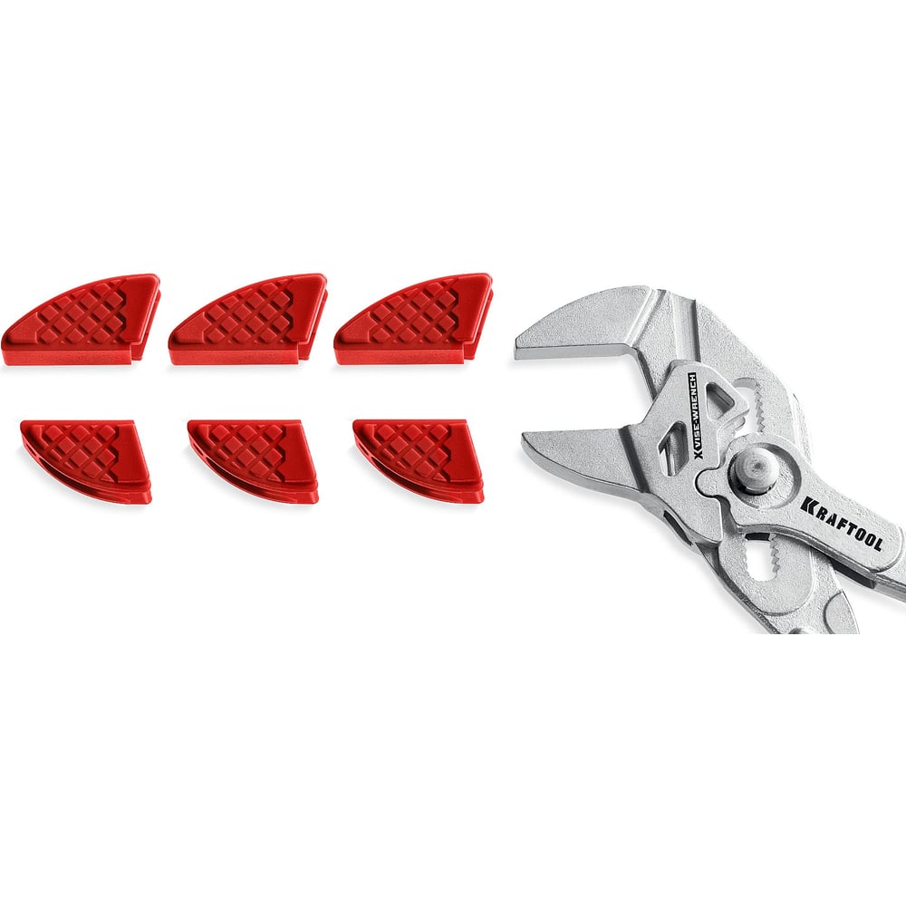 Изображение товара Набор сменных защитных накладок на губки KRAFTOOL Vise-Wrench, 3 пары