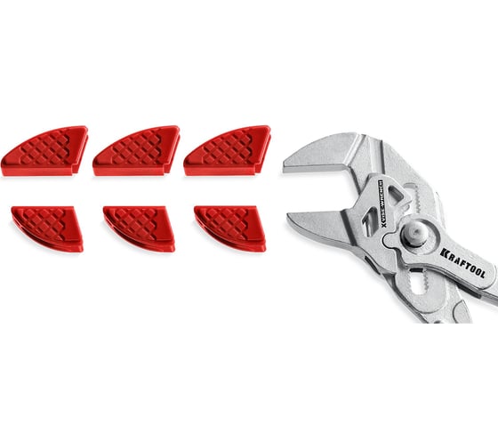 Изображение товара Сменные защитные накладки на губки KRAFTOOL Vise-Wrench для клещей 250 мм, набор из 3-х пар 22067-S3