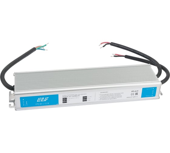 Изображение товара Герметичный блок питания ELF 12В 270Вт металл IP67 c PFC 12270HQ-HY