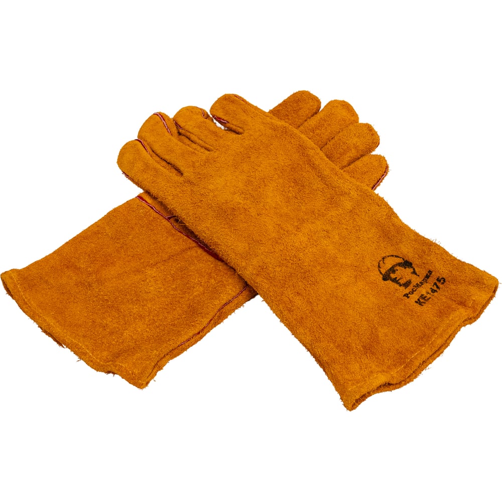 Изображение товара Краги РосМарка желтые с подкладкой, 35 см (1475), размер 10,5 КЕ1475