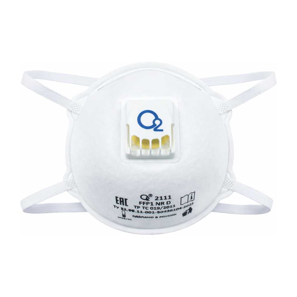 Изображение товара Респиратор FFP1 NRD с клапаном выдоха 2111 одноразовый защитный