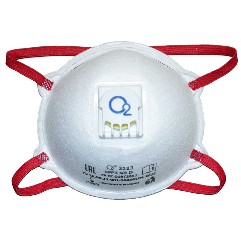 Изображение товара Респиратор FFP3 NRD с клапаном выдоха одноразовый стильный и надежный
