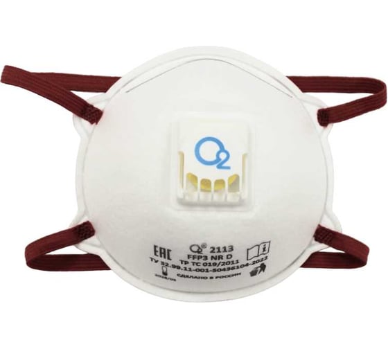 Изображение товара Респиратор О2 чашеобразный FFP3 NRD с клапаном выдоха 2113