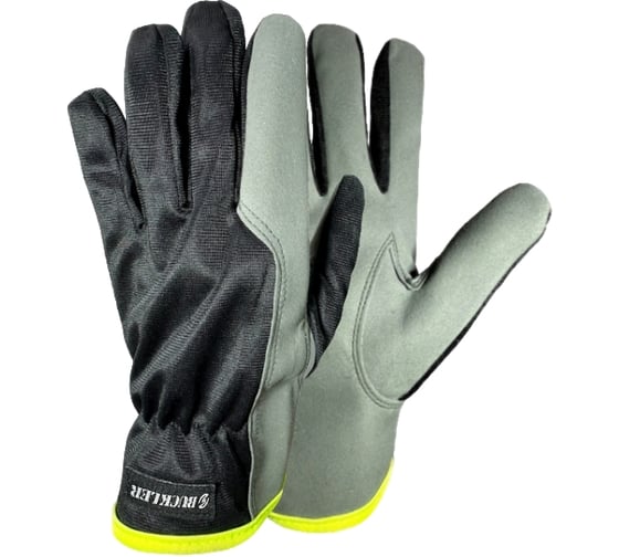 Изображение товара Монтажные перчатки 321, 9 размер PROBUCKLER P321-9