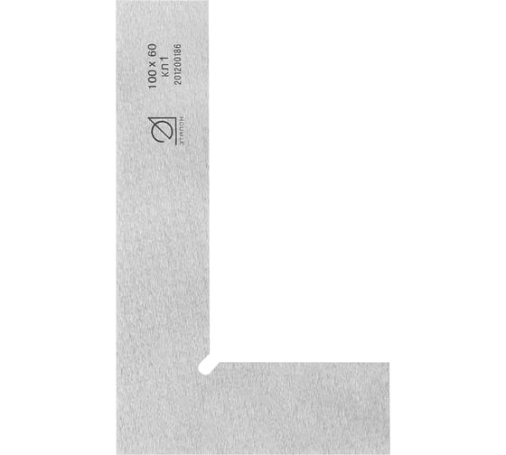 Изображение товара Угольник поверочный Эталон УП- 100x60 кл.1 1022700