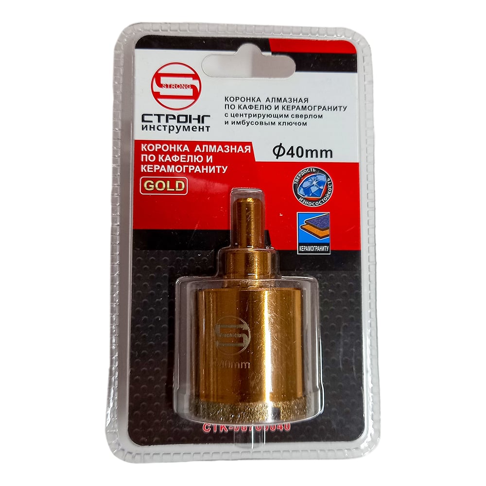 Изображение товара Алмазная коронка по керамике и стеклу 40 мм Strong СТК-06700040