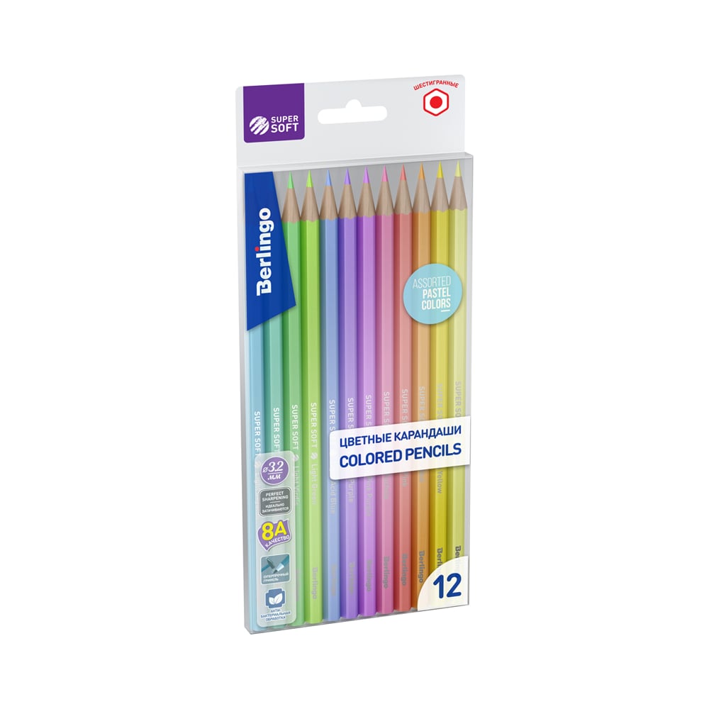 Цветные карандаши Berlingo пластиковые цветные карандаши berlingo