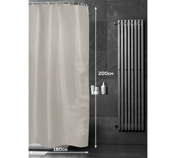 Изображение товара Штора Bath Plus HILTON 180x200 бежевая SKH-05