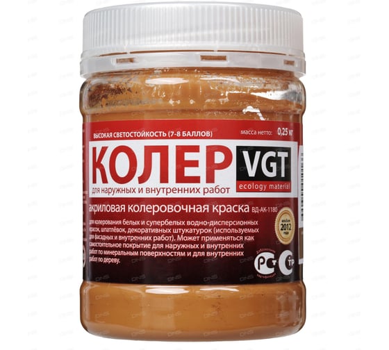 Изображение товара Колеровочная краска VGT орехово-бежевая 0,25 кг 11606067