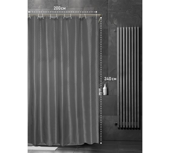 Изображение товара Штора (графит) L 200x240 Bath Plus ST-016L