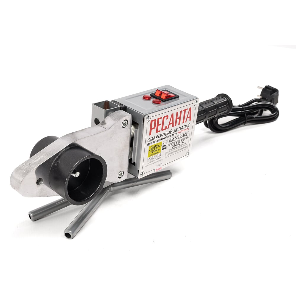 Изображение товара Аппарат для сварки пластиковых труб Ресанта АСПТ-VI72 900/65/205 профессиональный