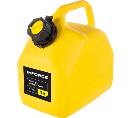 Изображение товара Универсальная канистра Inforce 5 л, желтая IN-02-01
