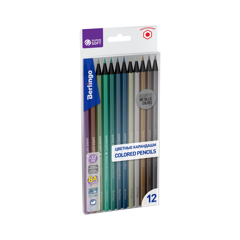 Цветные карандаши Berlingo акварельные карандаши berlingo