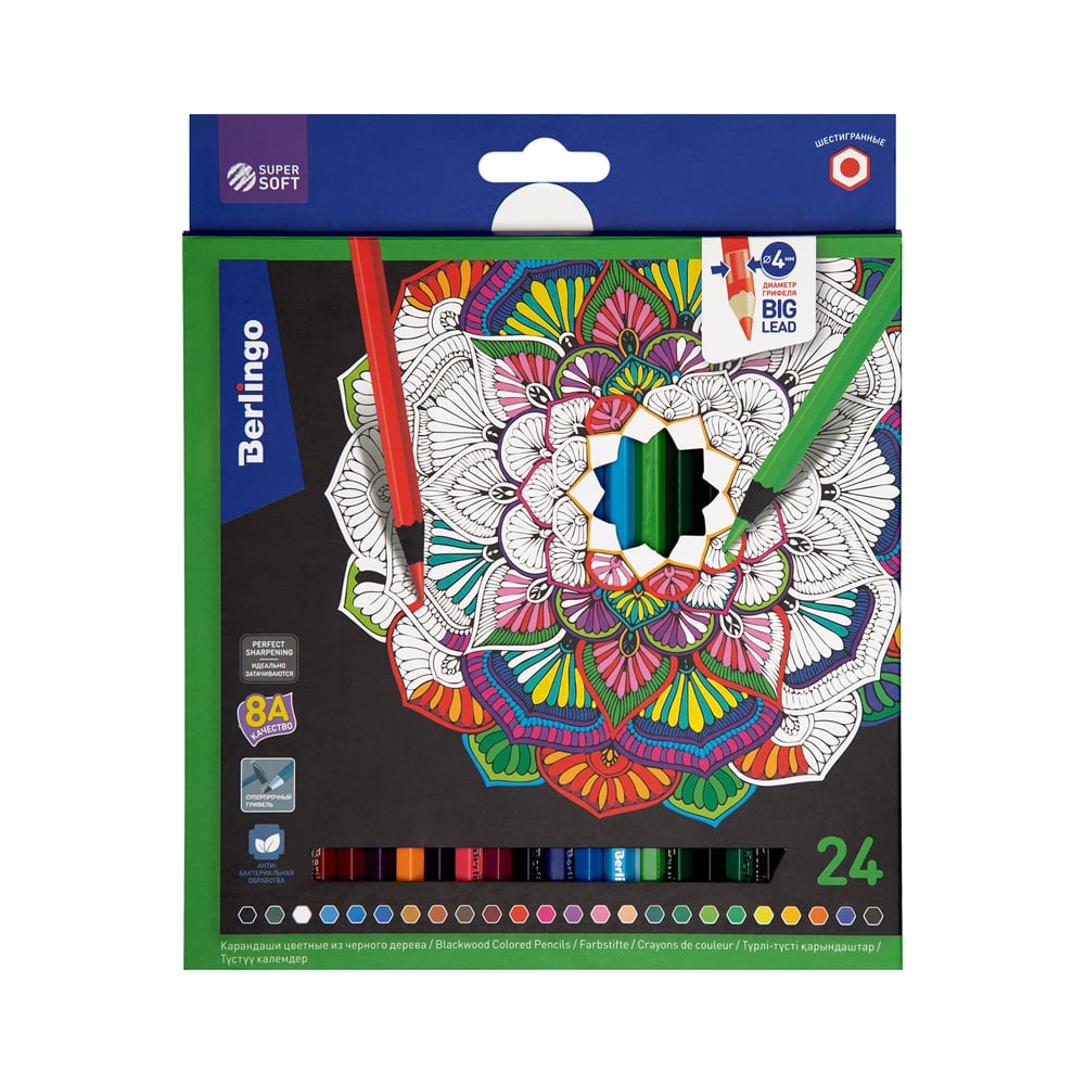 Цветные карандаши Berlingo карандаши 24цв berlingo supersoft pro круг заточен картон европодвес 352457