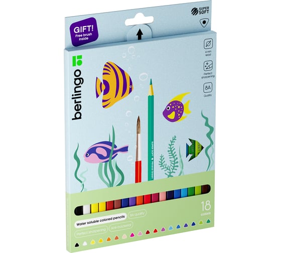 Изображение товара Акварельные карандаши BERLINGO SuperSoft Рыбки, 18 цветов+кисть, трехгранные, заточенные SSA1718