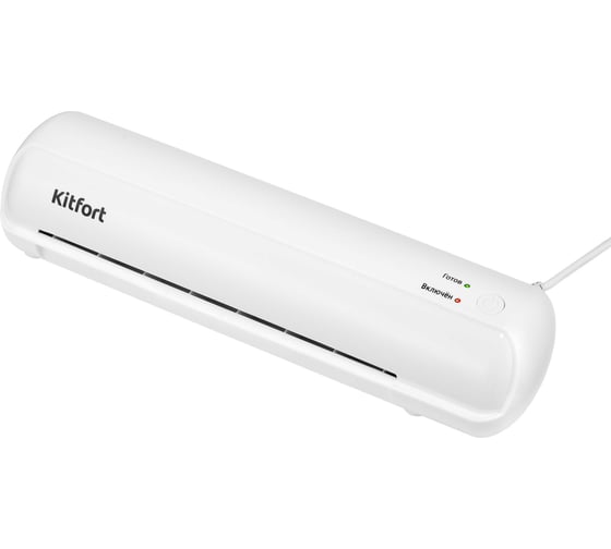 Изображение товара Ламинатор KITFORT КТ-6499