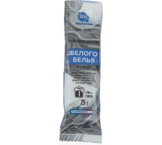 Изображение товара Стиральный порошок Bionex для стирки белого белья суперконцентрат, без запаха, экологичный, набор стиков, 50 шт СтикБел50