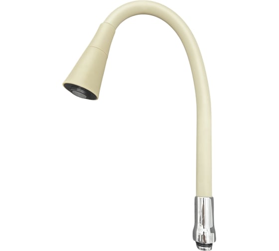 Изображение товара Гибкий излив для кухонного смесителя GRIALE силиконовый, 50 см, 2 режима струя и душ, вращение 360 градусов, 3/4 хром/бежевый M7180-6