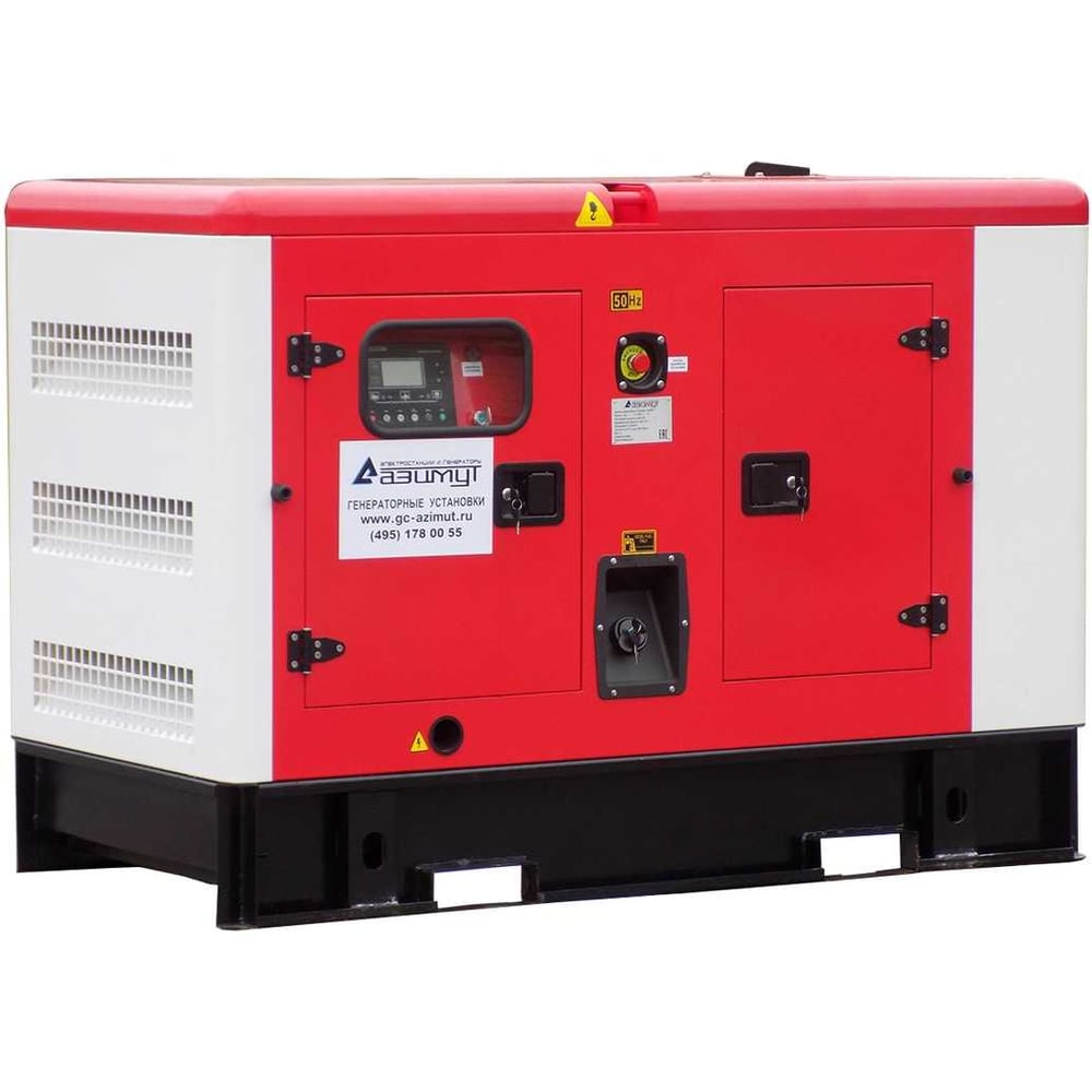 Изображение товара Дизельная электростанция АЗИМУТ 120кВт в шумозащитном кожухе 380V