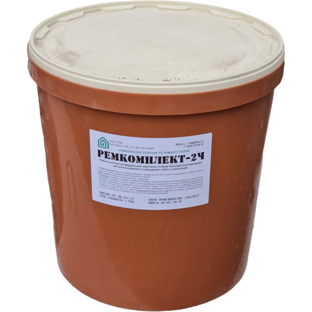 Изображение товара Быстротвердеющий химически стойкий ремонтный материал Ремкомплект-2ч 35687А