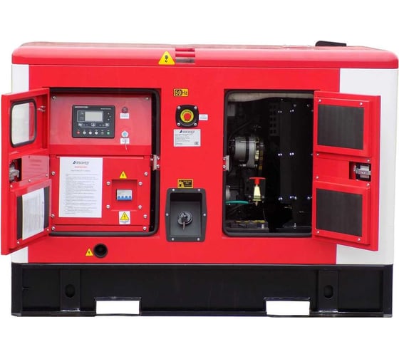 Изображение товара Дизельная электростанция АЗИМУТ в шумозащитном кожухе 400В, 30кВт АД30С-Т400-2РКМ14