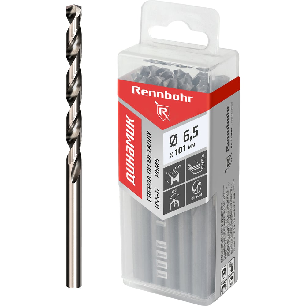 Изображение товара Сверло по металлу RENNBOHR DYNAMIC PROM 6.5x101 мм, HSS-G, P6M5, 20 шт/уп 666065 Изображение товара Сверло по металлу RENNBOHR DYNAMIC PROM 6.5x101 мм, HSS-G, P6M5, 20 шт/уп 666065
