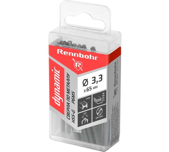 Изображение товара Сверло по металлу RENNBOHR DYNAMIC PROM 3.3x65 мм, HSS-G, P6M5, 20 шт/уп 666033