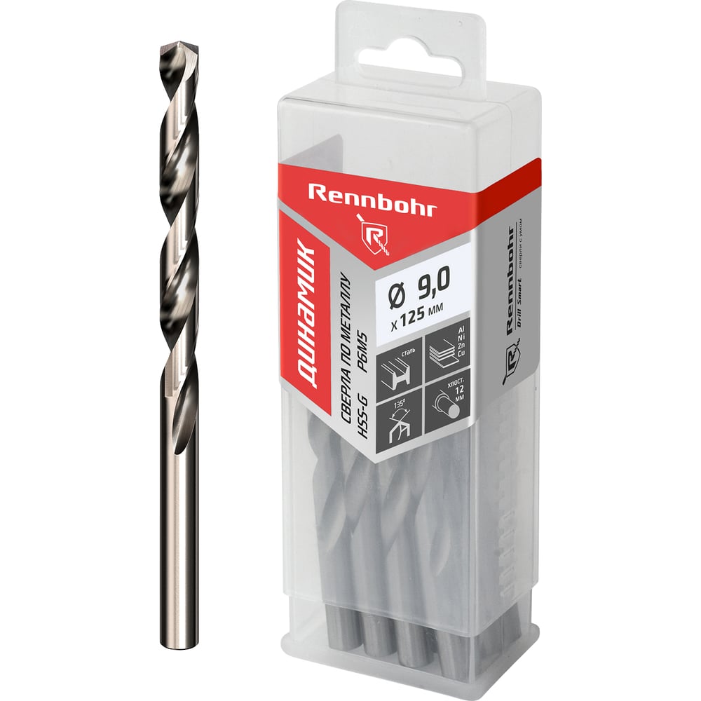 Изображение товара Сверло по металлу RENNBOHR DYNAMIC PROM 9.0x125 мм, HSS-G, P6M5, 10 шт/уп 666090