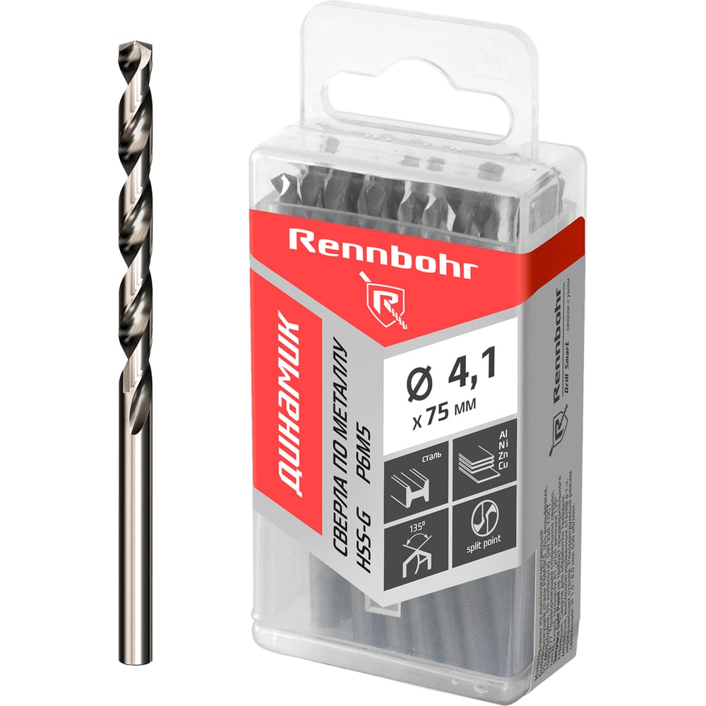 Изображение товара Сверло по металлу RENNBOHR DYNAMIC PROM 4.1x75 мм, HSS-G, P6M5, 20 шт/уп 666041 Изображение товара Сверло по металлу RENNBOHR DYNAMIC PROM 4.1x75 мм, HSS-G, P6M5, 20 шт/уп 666041