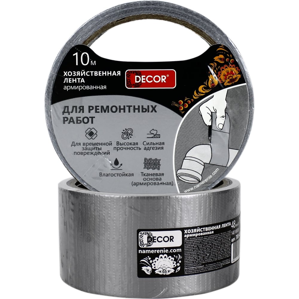 Изображение товара Лента металлизированная DECOR 48 мм, 10 м для пароизоляции