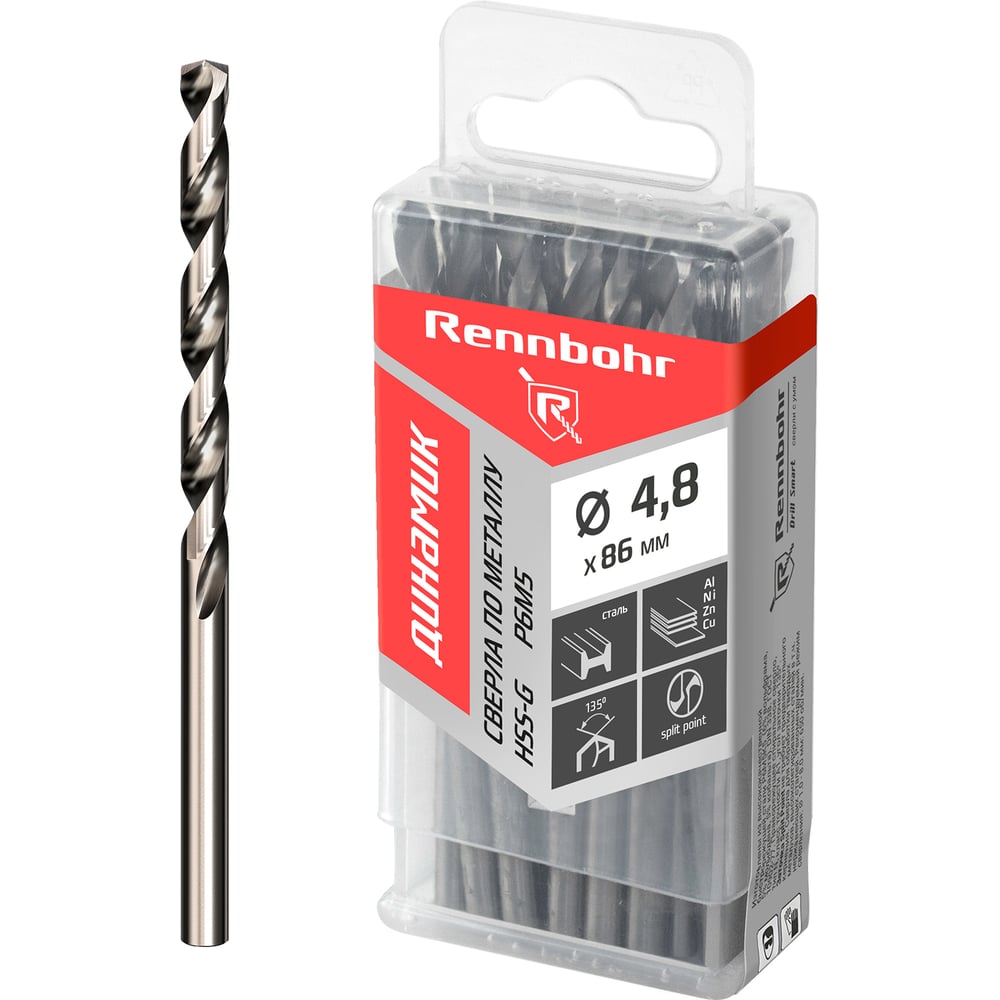 Изображение товара Сверло по металлу RENNBOHR DYNAMIC PROM 4.8x86 мм, HSS-G, P6M5, 20 шт/уп 666048 Изображение товара Сверло по металлу RENNBOHR DYNAMIC PROM 4.8x86 мм, HSS-G, P6M5, 20 шт/уп 666048