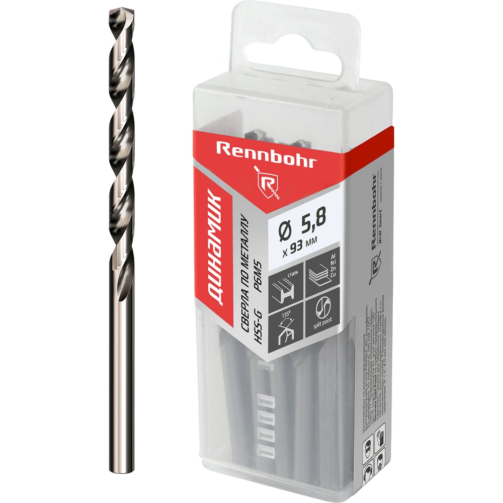 Изображение товара Сверло по металлу RENNBOHR DYNAMIC PROM 5.8x93 мм, HSS-G, P6M5, 20 шт/уп 666058 Изображение товара Сверло по металлу RENNBOHR DYNAMIC PROM 5.8x93 мм, HSS-G, P6M5, 20 шт/уп 666058
