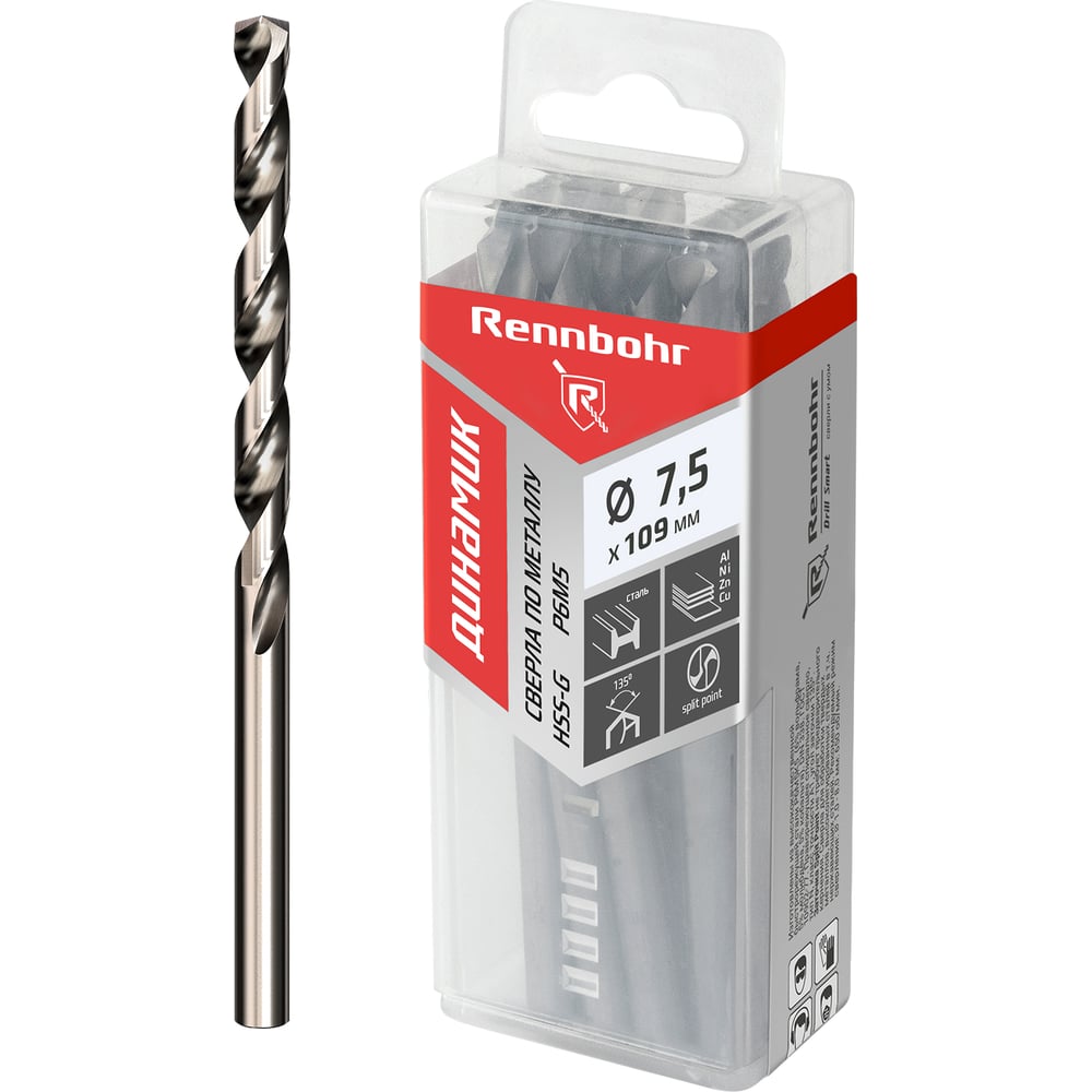 Изображение товара Сверло по металлу RENNBOHR DYNAMIC PROM 7.5x109 мм, HSS-G, P6M5, 10 шт/уп 666075