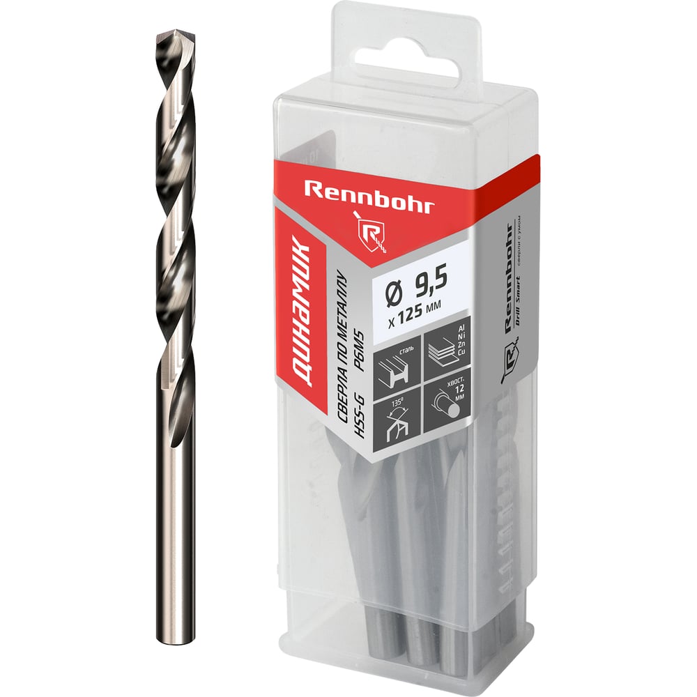 Изображение товара Сверло по металлу RENNBOHR DYNAMIC PROM 9.5x125 мм, HSS-G, P6M5, 10 шт/уп 666095 Изображение товара Сверло по металлу RENNBOHR DYNAMIC PROM 9.5x125 мм, HSS-G, P6M5, 10 шт/уп 666095
