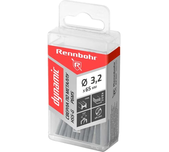Изображение товара Сверло по металлу RENNBOHR DYNAMIC PROM 3.2x65 мм, HSS-G, P6M5, 20 шт/уп 666032