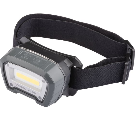 Изображение товара Фонарь налобный аккумуляторный Ceta Form 400 лм, 1500 мАч R12-PRO1