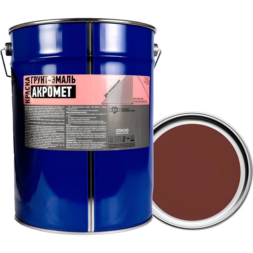 Изображение товара Грунт-эмаль АКРОМЕТ красно-коричневая 25 кг для металла и бетона