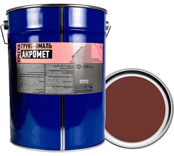 Изображение товара Грунт-эмаль АКРОМЕТ красно-коричневая, 25 кг 4620105773317