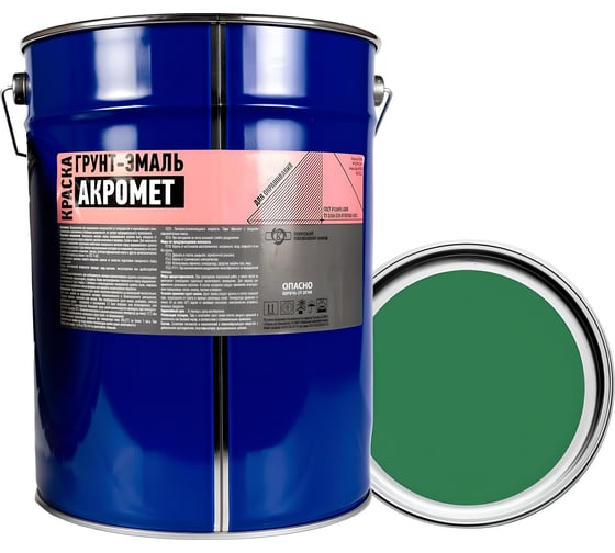 Изображение товара Грунт-эмаль АКРОМЕТ зеленая, 25 кг 4620105773294