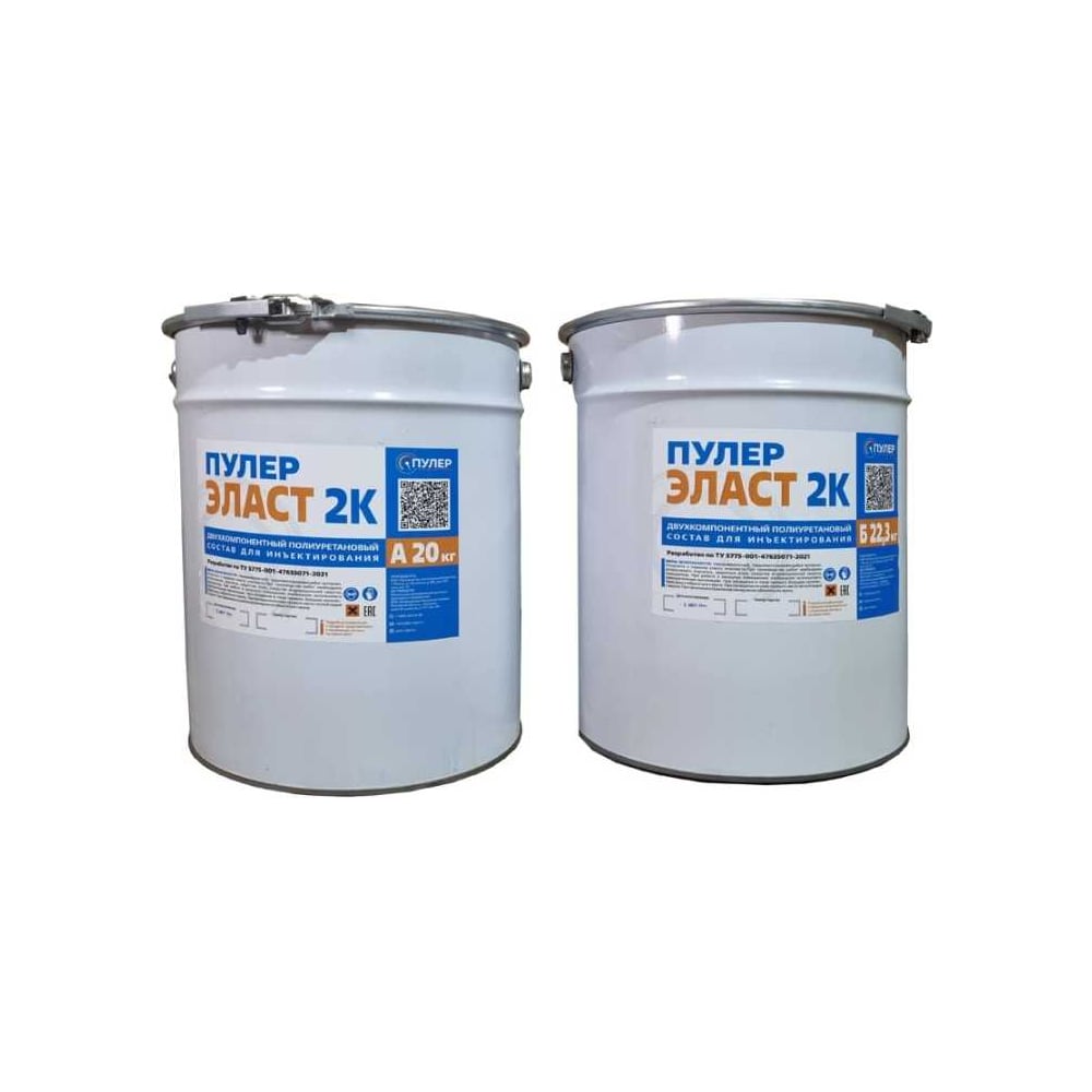 Изображение товара Двухкомпонентная инъекционная смола Гирман Пулер Эласт 2К для гидроизоляции